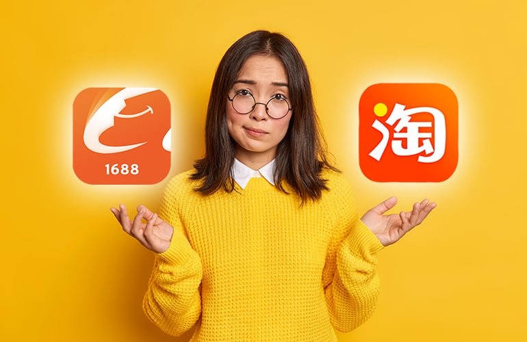 1688 VS Taobao: What's the difference?
