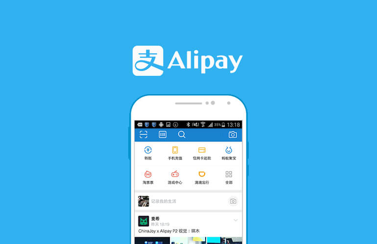 How To register Alipay account in Malaysia?