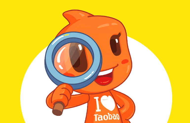 How to register Taobao Account in 3 minutes?