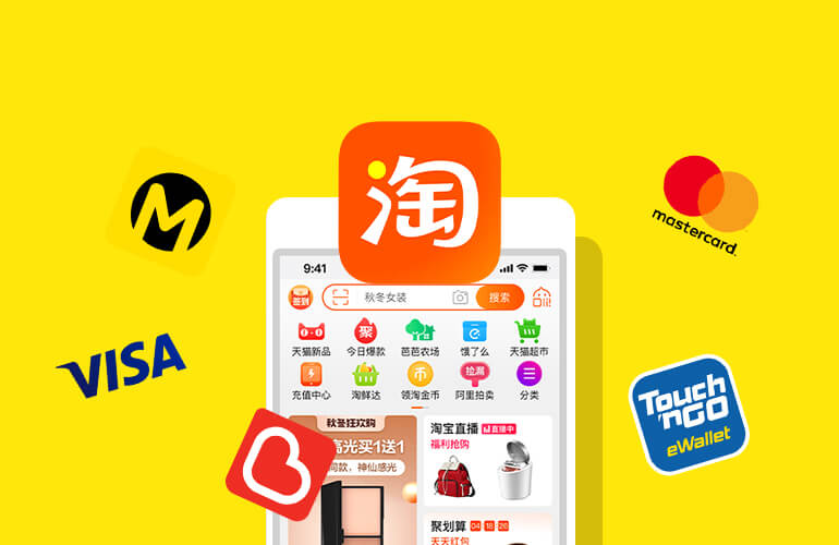 Kaedah Cara Pembayaran Di Taobao Malaysia 2021