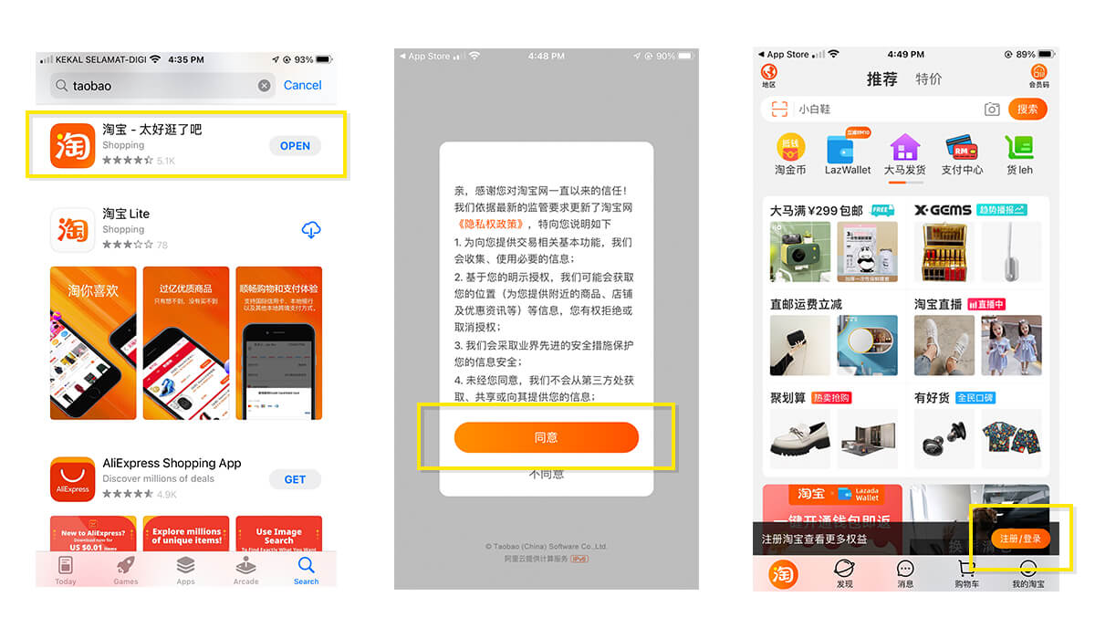taobao app registration